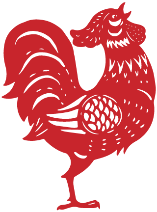 All the way with you hand in hand to welcome the year of the rooster All the way with you hand in hand to welcome the year of the rooster