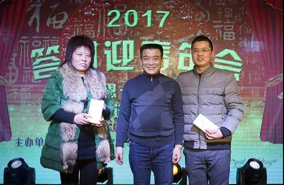 All the way with you hand in hand to welcome the year of the rooster All the way with you hand in hand to welcome the year of the rooster