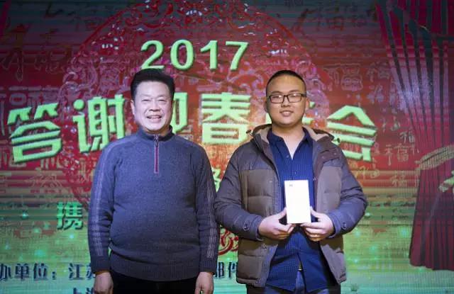 All the way with you hand in hand to welcome the year of the rooster All the way with you hand in hand to welcome the year of the rooster