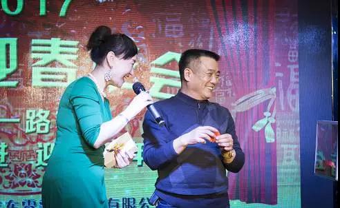 All the way with you hand in hand to welcome the year of the rooster All the way with you hand in hand to welcome the year of the rooster