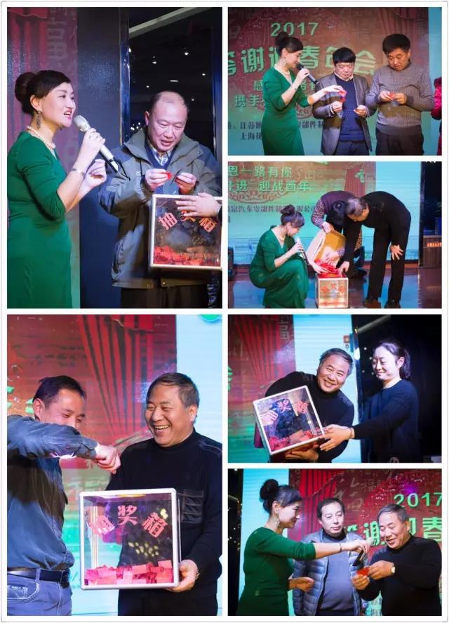 All the way with you hand in hand to welcome the year of the rooster All the way with you hand in hand to welcome the year of the rooster