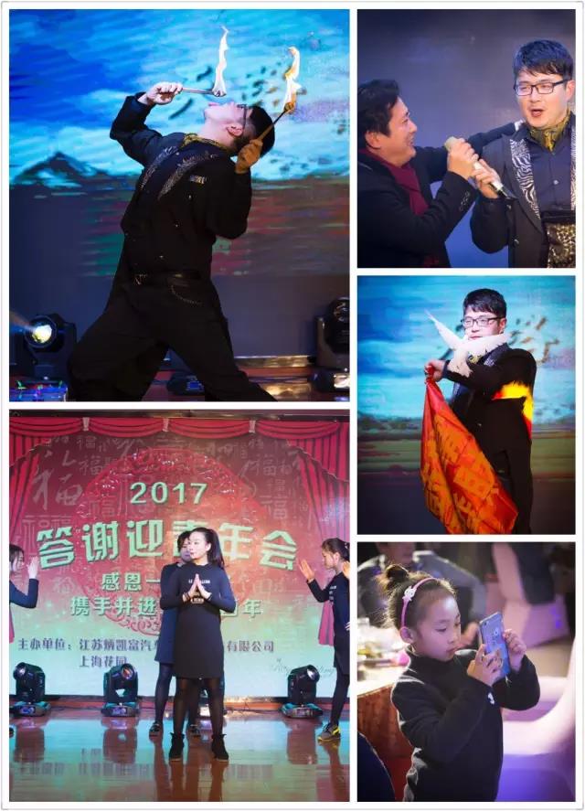 All the way with you hand in hand to welcome the year of the rooster All the way with you hand in hand to welcome the year of the rooster